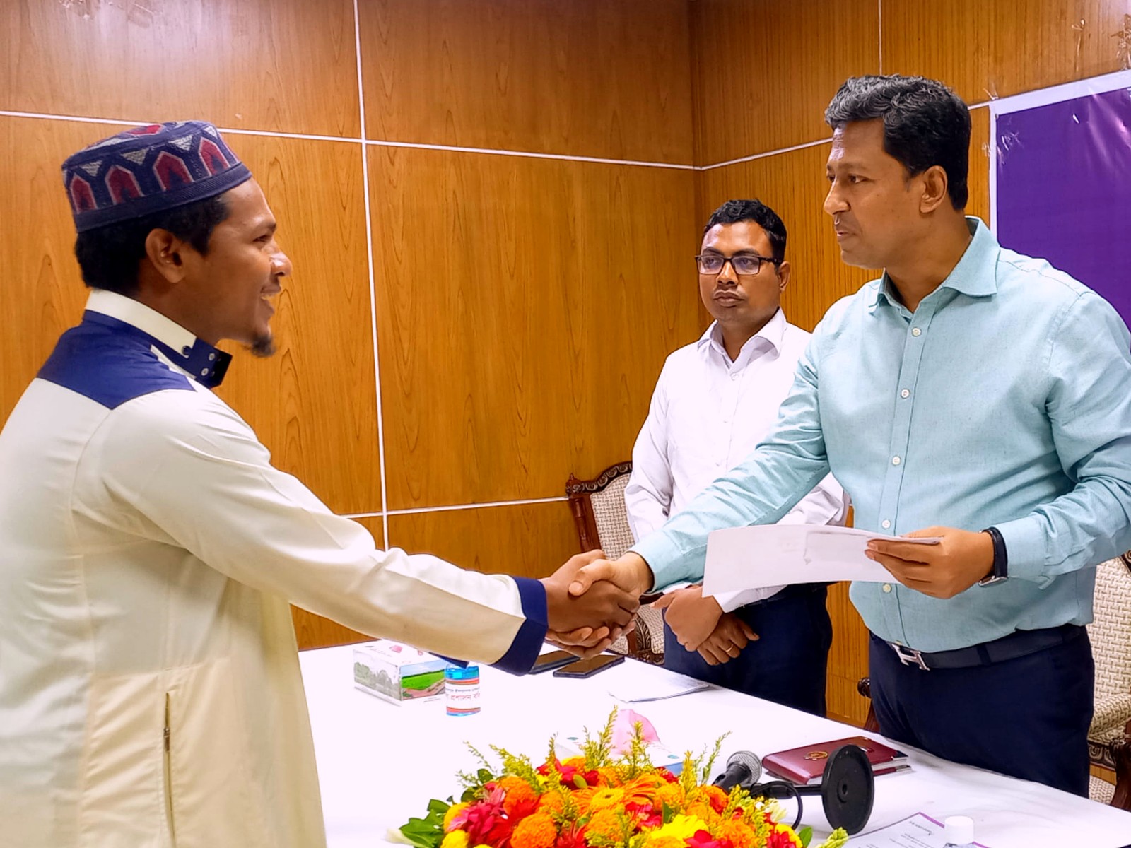 সহযোগিতার স্বীকৃতি