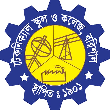 বরিশাল সরকারি টেকনিক্যাল স্কুল ও কলেজ