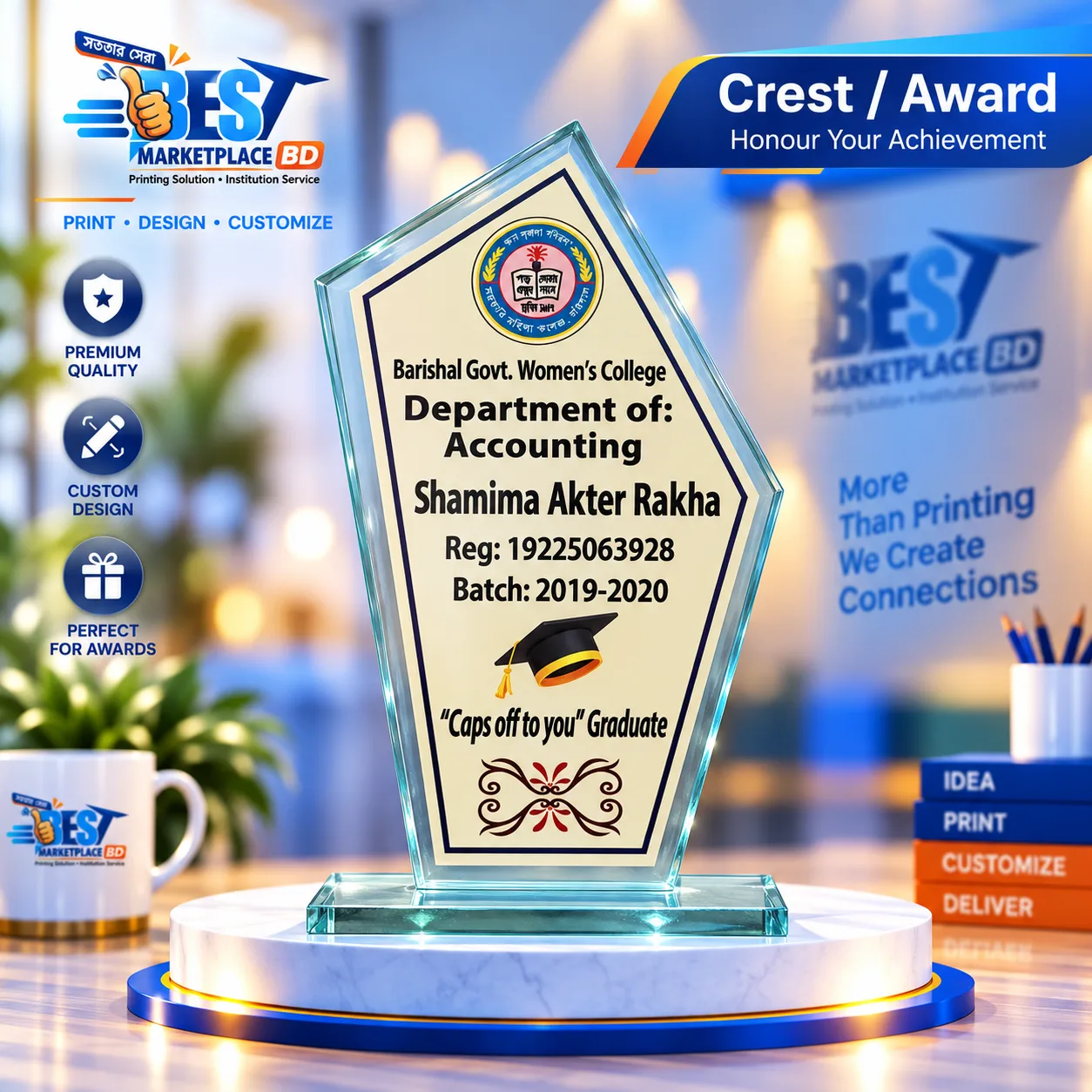 কাস্টমাইজড গ্র্যাজুয়েশন ও শিক্ষার্থী স্মারক গ্লাস ক্রেস্ট