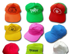 PROGRAM CAP