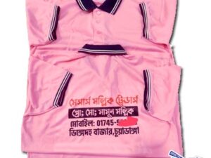 JERSEY POLO MASH PINCK