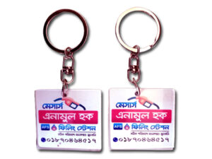 Acrylic 4 Corner Key-Ring (5 Mm)