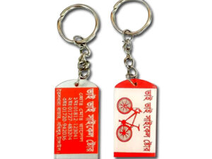Acrylic One side goal Key-Ring (5 Mm)