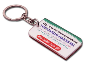 Acrylic 2 corner G. Key-Ring (5 Mm)