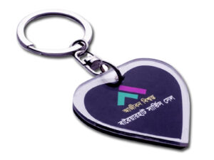 Acrylic Love Key-Ring (5 Mm)