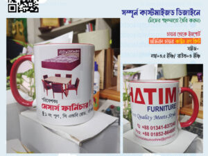Sublimation Red Rin Mug with Print