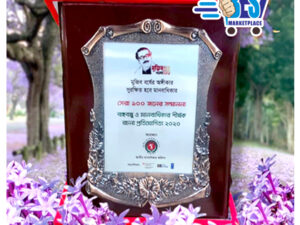Customized Memento haddi Clay Body Box Crest
