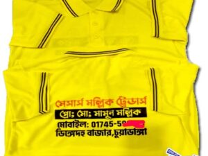 JERSEY POLO MASH YELLOW