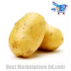 Boro Alu (Big Diamond Potato) ± 50 gm
