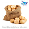 Potato Regular (± 50 gm) - Image 2