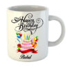 Sublimation Bangla White Mug with Print - Image 4