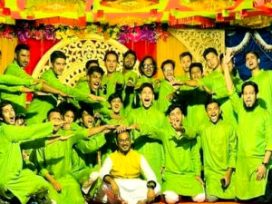 Program Punjabi+Saree