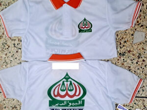 JERSEY POLO MASH WHITE Orange