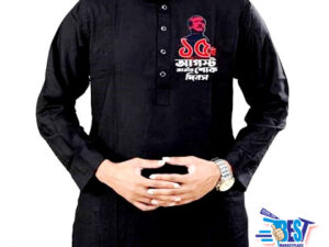 Half Silk Black Panjabi for 15  August