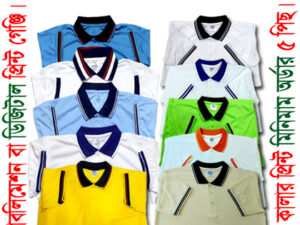 JERSEY POLO MASH (All Colour, Digital print)