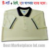 JERSEY POLO MASH (All Colour, Digital print) - Image 2