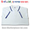 JERSEY POLO MASH (All Colour, Digital print) - Image 10
