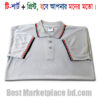 JERSEY POLO MASH (All Colour, Digital print) - Image 4