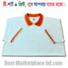 JERSEY POLO MASH (All Colour, Digital print) - Image 12