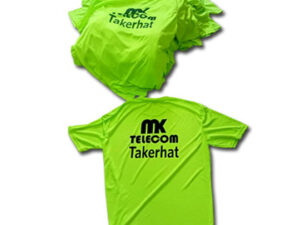 Jersey Neck Light Green T-shirt with print