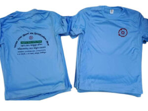 Jersey Neck Sky T-shirt with print