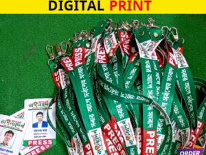 Journalist, Company Employee ID Card Full Pakege ( Best Quality)