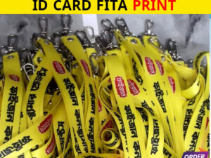 ID Yellow Fita with print (Digital)
