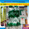 Student ID Card Full Pakege ( Best Quality)