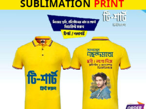 T-Shirt with Print