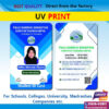 School, College, University Student ID Card