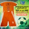 Primary School Jersey set with Print