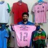 Primary School Jersey set with Print - Image 6