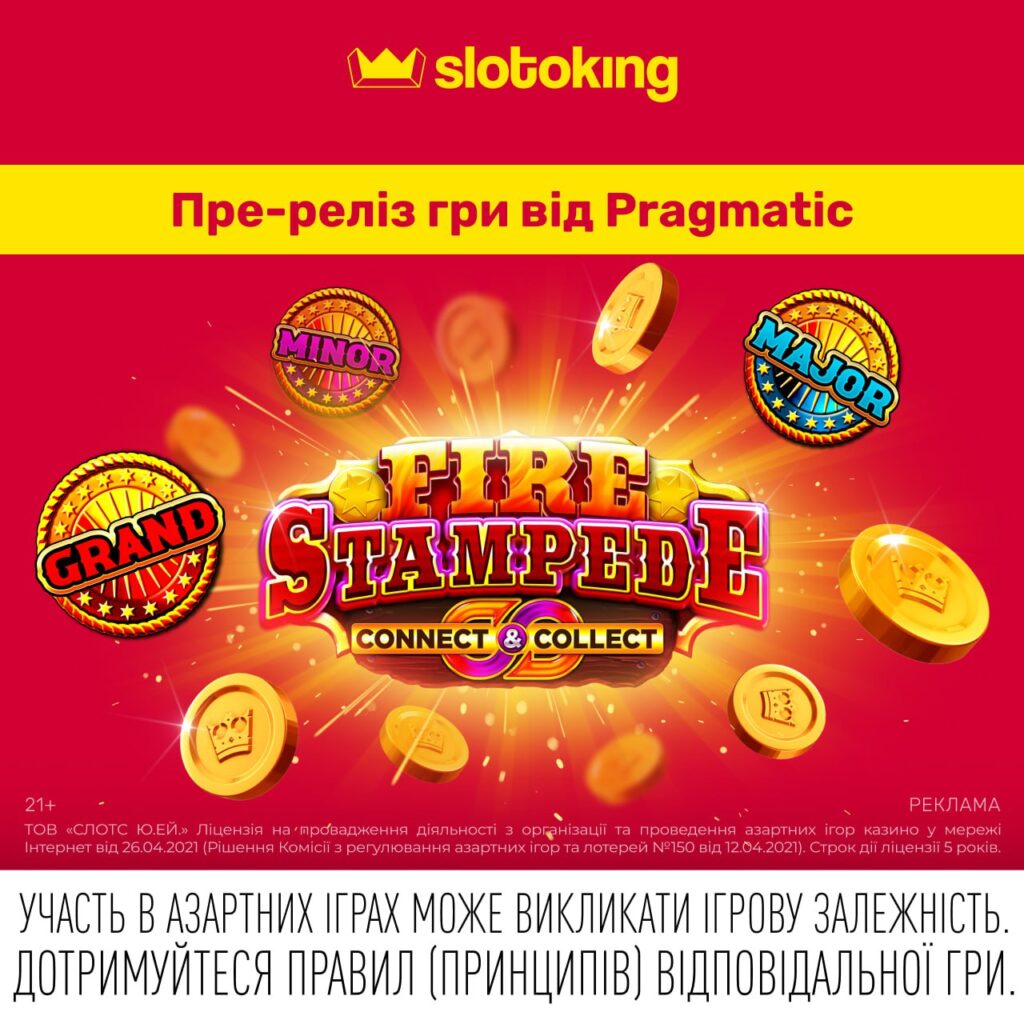 Просто як виграти в ігрових автоматах і автоматах на сайтах казино?