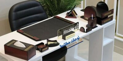 Office Equipmen