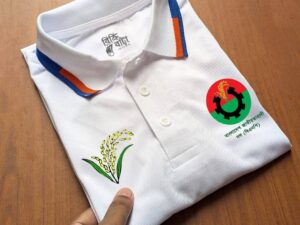 বাংলাদেশ জাতীয়তাবাদী দল (বিএনপি) কাস্টমাইজড পোলো টিশার্ট সাদা | Best Marketplace BD