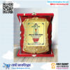 Customized Memento haddi Clay Body Box Crest - Image 2