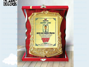 Customized Memento Haddi Golden Body Box Crest)
