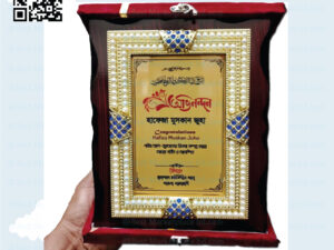 Box Mukta Crest