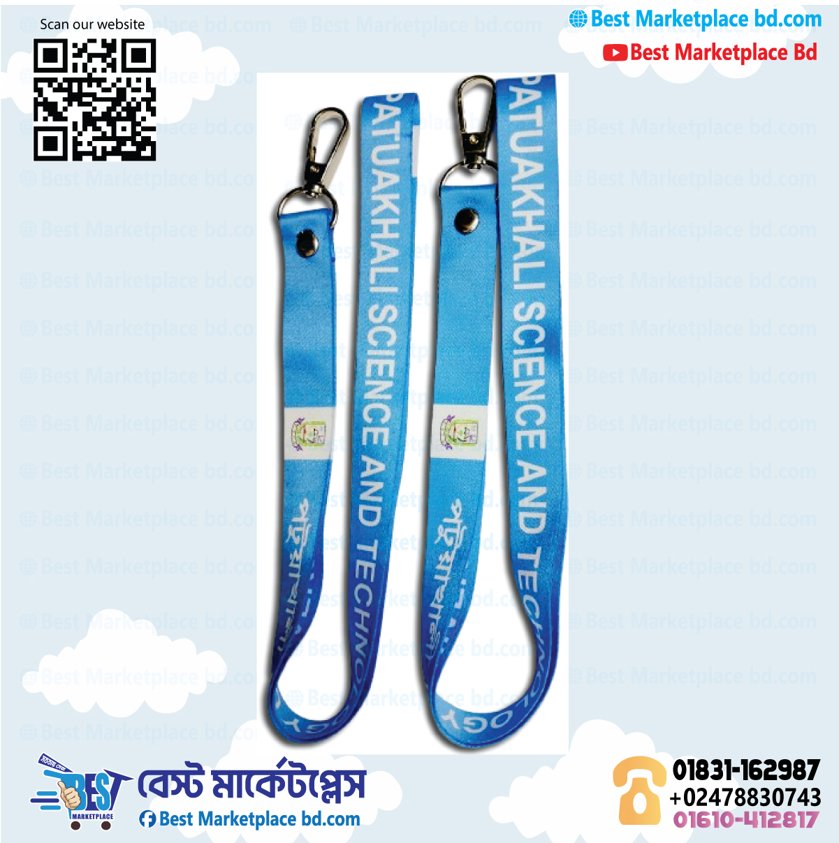 University ID Card Set (Card + Fita + Holder) — Best Marketplace BD - Image 5