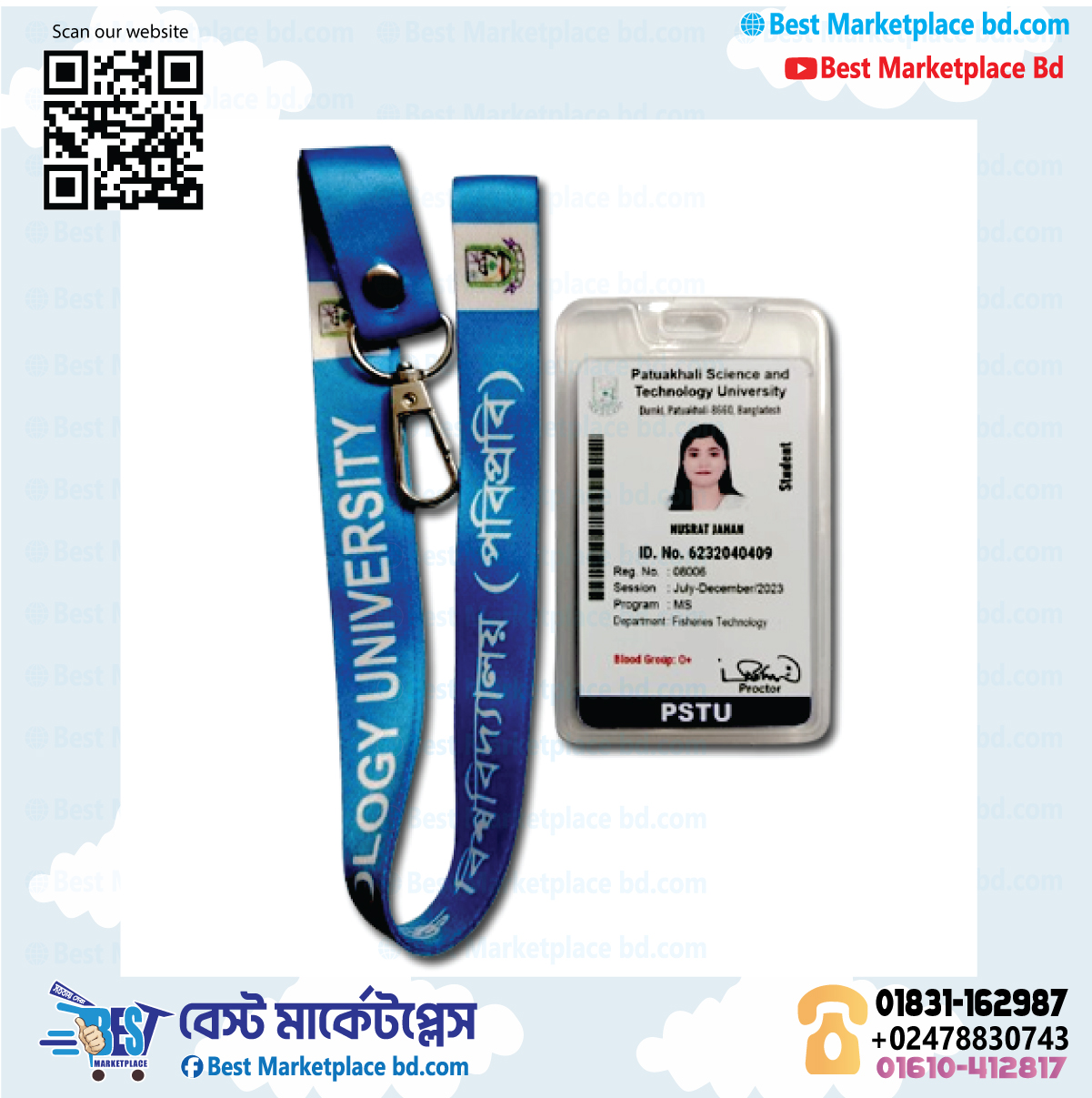 University ID Card Set (Card + Fita + Holder) — Best Marketplace BD