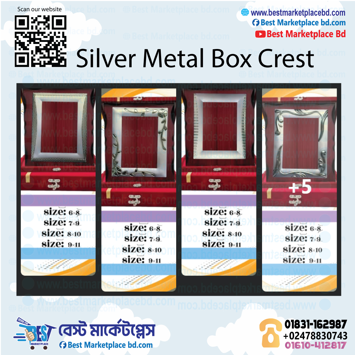 Special gift of love on wedding anniversary✨ বিবাহ বার্ষিকীতে ভালোবাসার বিশেষ উপহার - কাস্টম বিবাহ স্মারক - Image 4