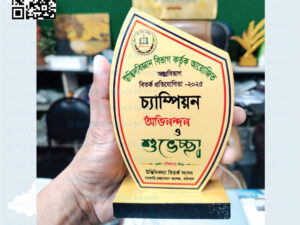 Tal Pata Crest Golden 6 inch Single Layer