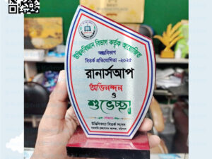 Tal Pata Crest Silver 6 inch Single Layer