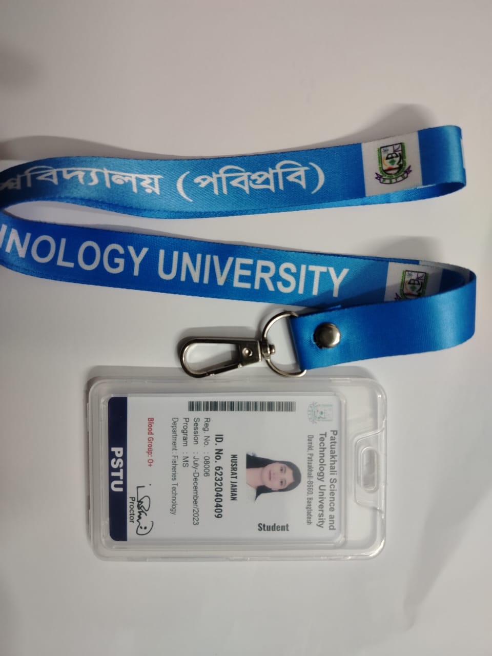 University ID Card Set (Card + Fita + Holder) — Best Marketplace BD - Image 2