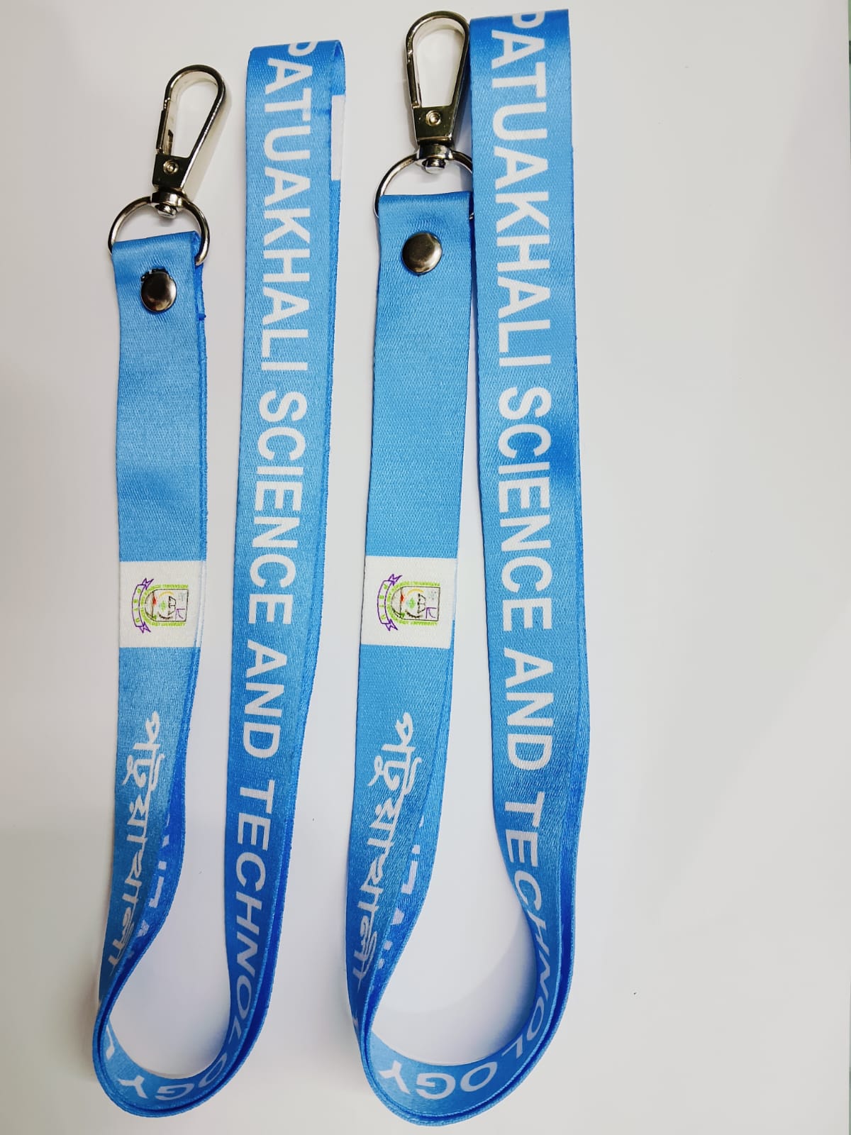 University ID Card Set (Card + Fita + Holder) — Best Marketplace BD - Image 6