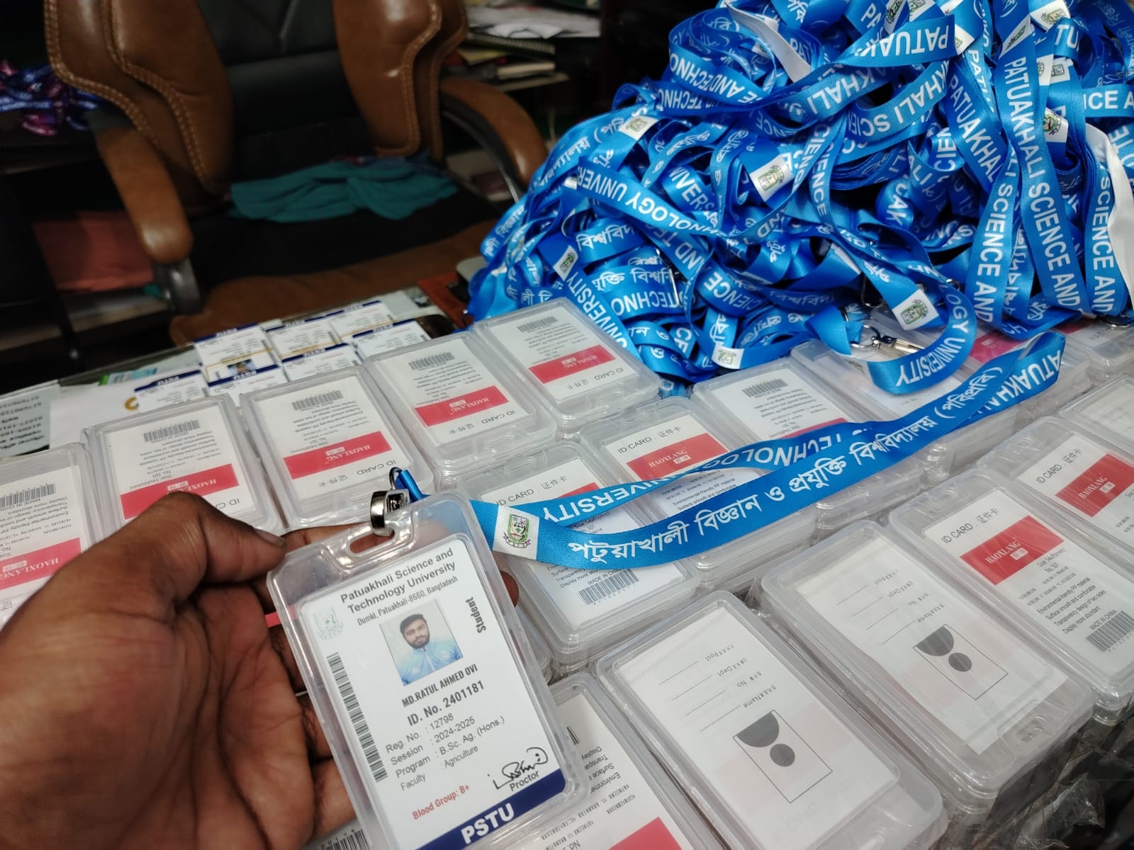 University ID Card Set (Card + Fita + Holder) — Best Marketplace BD - Image 11