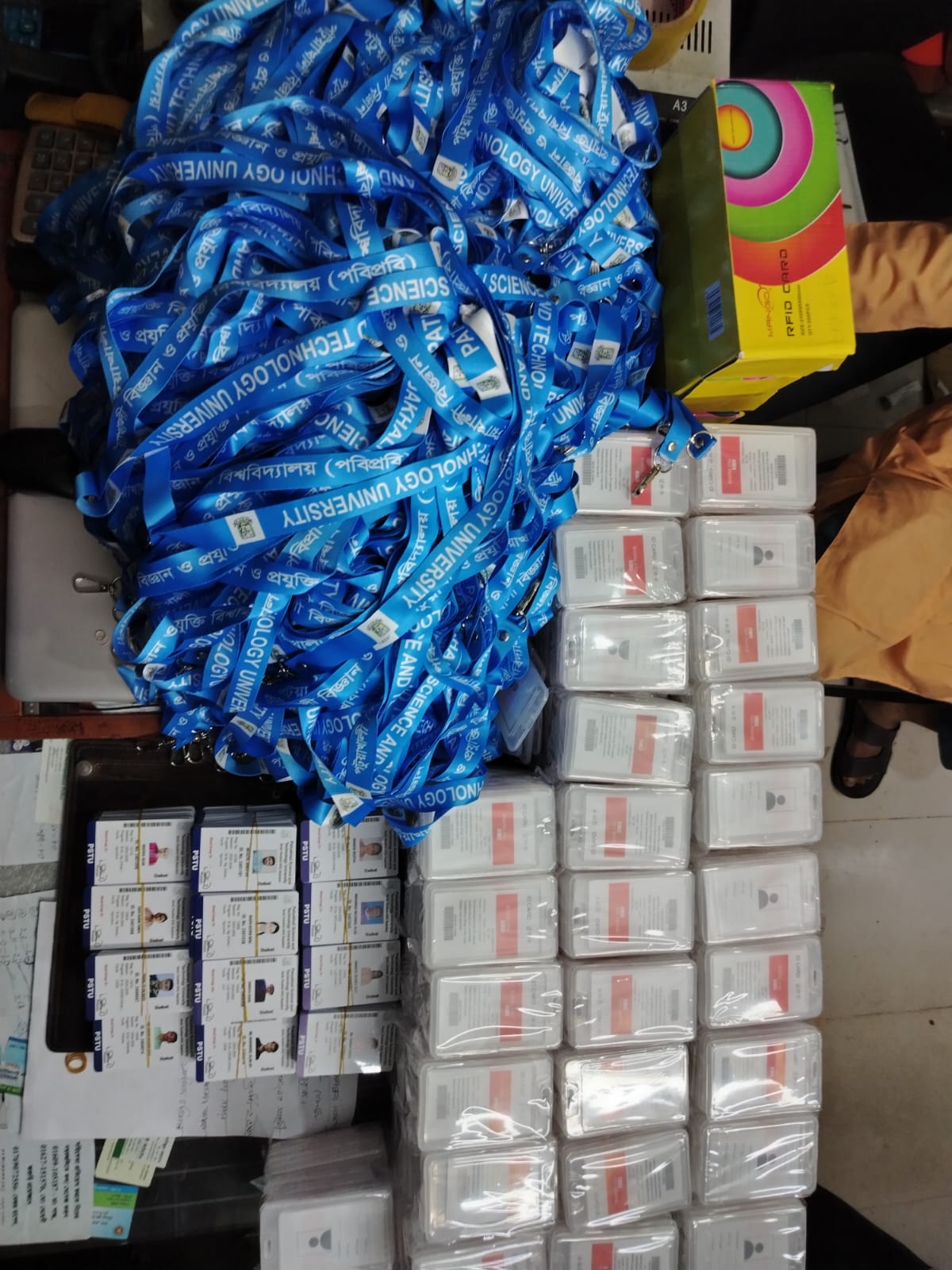 University ID Card Set (Card + Fita + Holder) — Best Marketplace BD - Image 12