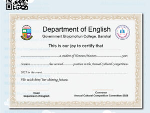 Custom Certificate Print 1