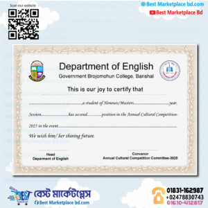 Custom Certificate Print 1