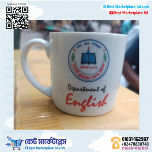 Chiramic White Golden Rin Coffe Mug with Print